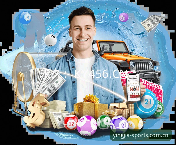 盈嘉体育iOS版下载与安装完整操作教程